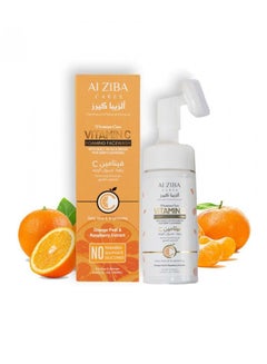 Buy Vitamin C Foaming Face Wash - 150 ml in Saudi Arabia