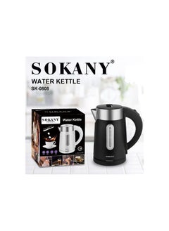 Buy Electric Water Kettle 1 Liter -1200 W in Egypt