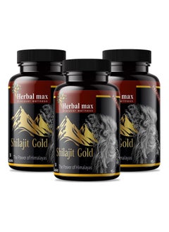 اشتري Herbal max Himalayas Shilajit Gold Extract 800 Mg Pack of 3 في الامارات