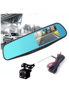 Buy Car Mirror With Front And Rear Video Recording Camera FHD1080 With 4.3 Inch Screen in Saudi Arabia