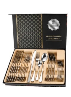 اشتري Stainless Steel Silver Cutlery Set Elevate Your Kitchen with Elegant Spoon Knife and Fork Ensemble في الامارات