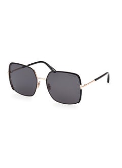 اشتري Women's UV Protection Butterfly Sunglasses - FT100602A60 - Lens Size: 60 Mm في السعودية