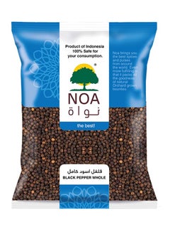 Buy Black Pepper Whole 200grams in UAE