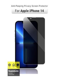 Buy Premium Privacy Screen Protector For Apple iPhone 14 Black in Saudi Arabia