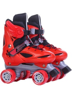 Buy Skates Shoes for Beginners Four-wheel Adjustable Skate Shoes with Built-In Adjusters Indoor Outdoor Fitness Skates Roller Boots for Boys & Girls XS:(27-30cm) in Saudi Arabia