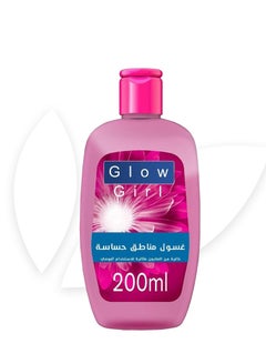 Buy Soap Free Intimate Wash Ideal for Daily Use 200ml in Saudi Arabia
