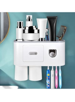 Buy Automatic Wall Mounted Toothpaste Dispenser And Toothbrush Holder With Two Magnetic Cups in Saudi Arabia