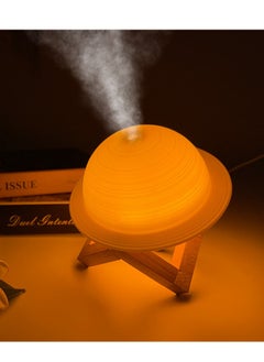 Buy Moon Humidifier Night Light, Silent Humidifier, Aromatherapy Diffuser, USB Charging in UAE