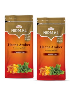 Buy Heena Amber Premium Fragrance 200 Incense Sticks Agarbatti by Shubhkart (Pack of 2) in UAE