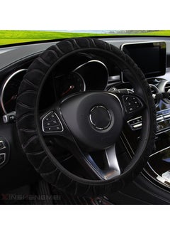 Buy Warm Luxury Universal Steering Wheel Cover For Medium Size Universal Car Black (No inner ring) in Saudi Arabia