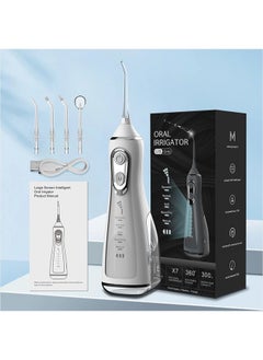 Buy USB Rechargeable Ultimate Handheld Tooth Beautifier & Calculus Removal Water Flosser with 4 Nozzles in UAE