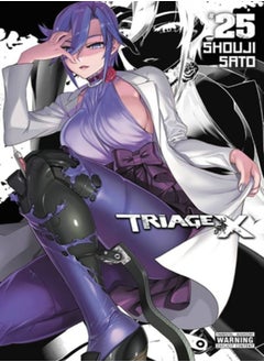 Buy Triage X, Vol. 25 in UAE