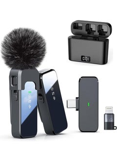 Buy Wireless Lavalier Microphone for Android and iPhone with Noise Cancellation, 100ft Transmission, 33H Battery Life, Wireless Lapel Microphone for Video Recording,with charging compartment in UAE