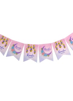 Buy Ramadan Mubarak Banner Party Decoration in UAE