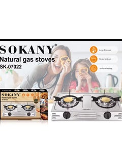 Buy Sokany SK-07022 Stainless Steel Gas Cooker 2 Burners in Egypt