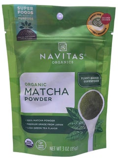 Buy Organic Matcha Powder 3 oz (85 g) in Saudi Arabia