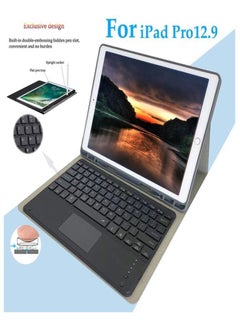 Buy For iPad Pro 12.9 2017  English Arabic Touchpad Backlit Keyboard With Leather Case in UAE