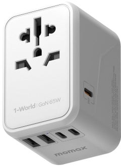 Buy UA8 1-World 65W GaN 5 Ports + Multi Plug Travel Adapter Multi Volt 100-250V USB-C / USB-A - White in UAE