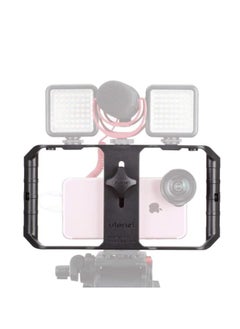 Buy Ulanzi U-Rig Pro Smartphone Video Rig in UAE