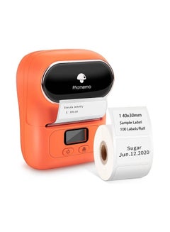 Buy Phomemo M110 Portable Thermal Label Printer Bluetooth Connection Apply For Labeling Shipping Office Cable Retail Barcode in UAE
