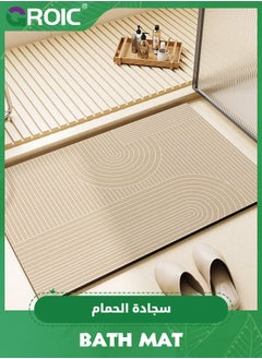 اشتري Diatom Bath Mat, Anti-Slip Bathroom Floor Mats and Quick Dry Bath Rug, Super Absorbent Bathtub Mat with Non-Slip, Thickened,Soft, Easier Clean Carpet (40cm*60cm) في الامارات