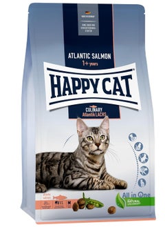 اشتري Happy Cat Culinary Atlantic Lachs Salmon 4 Kg, Multicolor في الامارات