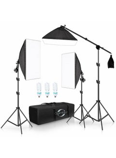 Buy Photography Softbox Lighting Kit with 3pcs 135W Bulbs Softboxs and Carry Bag in Saudi Arabia