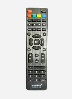 Buy Satellite Receiver Remote Control For SG-610HD , SG-640HD , SG-730HD ,  SG-710HD in UAE