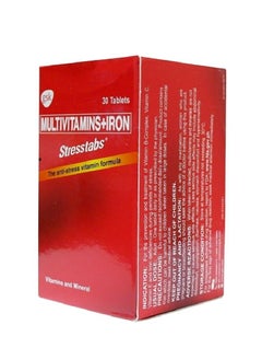 Buy Multivitamins + Iron, 30 Tablets in Saudi Arabia