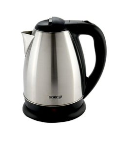 Buy Energi Kettle LW-083-18D (Silver) in Saudi Arabia