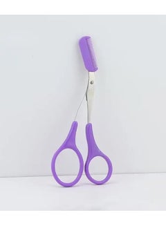 اشتري Eyebrow Trimmer Scissor With Comb Hair Removal Grooming Shaping Stainless Steel Eyebrow Remover Makeup Tool في الامارات