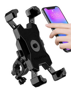 Buy Bike Phone Mount Motorcycle Handlebar 2023 Upgraded 360° Rotation Easy Install and Quick Release Support One Click Lock Sturdy and Safe Holder for iPhone and More 4.7-6.8 inch Any Smartphones in Saudi Arabia