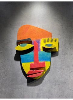 اشتري Cubist Wall Hanging Mask في مصر