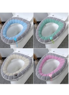 Buy Toilet Seat Cover, 4 Pieces Washable Home Bathroom Toilet Cover Pads Toilet Seat Cushion with Handle Toilet Accessories (Pink Blue Green Beige) in UAE