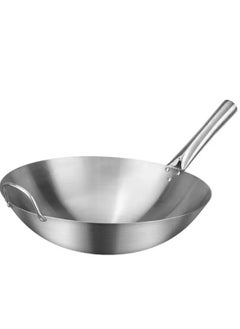 Buy Stainless Steel Single Wok with Wood Grain & Stainless Steel Handle.30cm in UAE