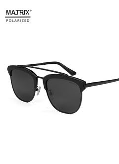 Buy MATRIX high-end fashion sunglasses men's polarized anti-UV square driving and fishing sunglasses in UAE