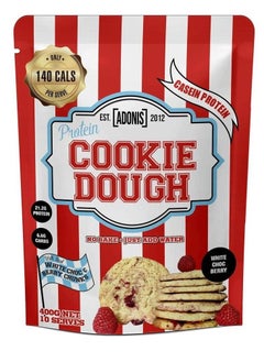 اشتري Cookie Dough Dietary Supplement (Casein Protein) - White Chocolate and Berries - 400 grams في السعودية