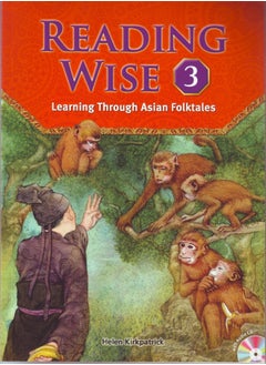 Buy READING WISE 3 STUDENTS BOOK WWITH AUDIO CD in UAE