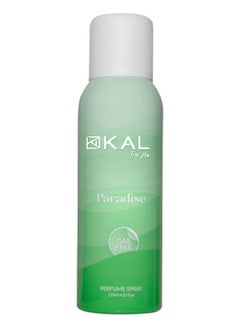 اشتري Paradise Perfume Spray For Women 125ml في مصر