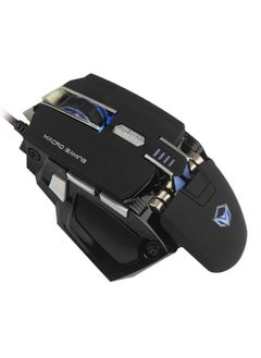 Buy USB Corded Gaming Mouse - M975 in Egypt