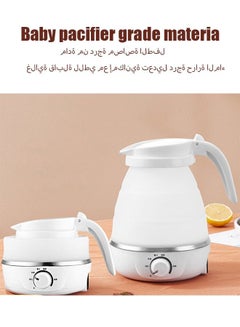 Buy Food Grade Silicone Foldable Electric Kettle in Saudi Arabia