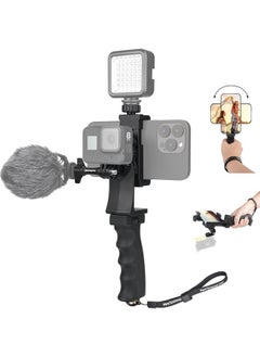 Buy 2In1 Ergonomic Portable Action Camera+Smartphone Syn Hand Grip Stabilizer Combo Mount Video Vlogging Rig Holder Kit For Gopro Iphone Interview Travel Youtube Tiktok Streamingmic+Light Adapter in UAE