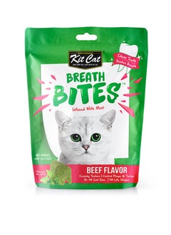 Buy Kit Cat Breath Bites Beef Flavor 60g in UAE