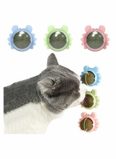 Buy Catnip Wall Ball, 3-Piece Cat Toys, Edible Cat Licking Toy, Cat Chew Toy, Teeth Cleaning Cat Bite Toy, Rotatable Indoor Cat Toy, Cat Wall Decoration in Saudi Arabia