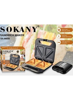 Buy SK-08056 Sandwich Maker Samosa Sokany 750W in Egypt