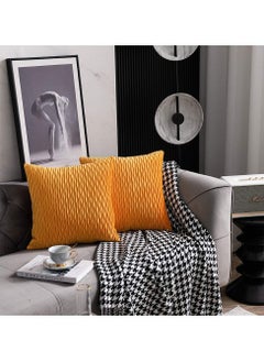 اشتري 2 PCS Of Velvet Pleated Throw Pillow With Extra Comfort And Modern Luxury Look في الامارات