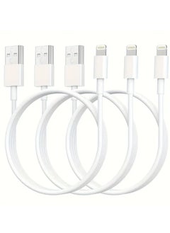 Buy iPhone Charger 6 Ft (3-Pack) | Lightning to USB Cable | Long Fast Charging Cables for iPhone 13 Pro Max/12 Mini/11/XR/XS/X/8/7/6, iPad Pro/Air/Mini | 6 Feet, White in UAE