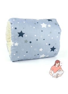 Buy Cozy Cradle Pillow, Baby Nursing Pillow, Cozy Cradle Arm Pillow for Novice Mothers, Soft and Comfortable Sleeping Artifact for Newborn, Head Support Pillow for Breastfeeding and Bottle Feeding in Saudi Arabia