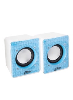 Buy Zero ZR-55 Wired Digital Speaker for Computer and Laptop, 2 Pieces in Egypt