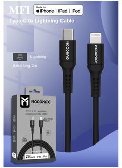 Buy IPhone (lightning) to Type-C Cable Certified by Apple (MFI), 2Meters, supports fast charging (PD) and holding high temperatures. Black from Moogmax in Saudi Arabia